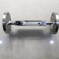 法兰型引进流量计DK800-6F,DN15活动法兰连接,带调节阀流量计