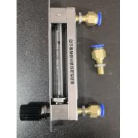 面板式流量计DK800-6FN,不锈钢玻璃转子流量计 防腐流量计 悦迪仪表