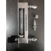 面板式流量计DK800-6FN,不锈钢玻璃转子流量计 防腐流量计 悦迪仪表