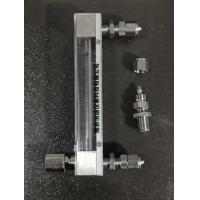 LZB-3WBF防腐玻璃转子流量计,带控制阀,气体液体,玻璃管浮子流量计