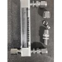 LZB-3WBF防腐玻璃转子流量计,带控制阀,气体液体,玻璃管浮子流量计