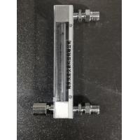 LZB-3WBF防腐玻璃转子流量计,带控制阀,气体液体,玻璃管浮子流量计
