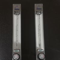 LZB-4/LZB-6/LZB-10玻璃转子流量计/防腐LZB-4F/LZB-6F/LZB-10F玻璃管浮子流量计