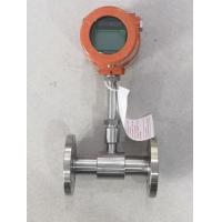 气体热式质量流量计DTR900RH-DN25
