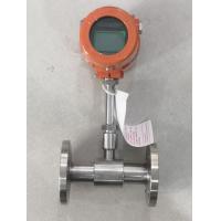气体热式质量流量计DTR900RH-DN25