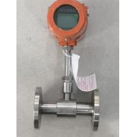 气体热式质量流量计DTR900RH-DN25