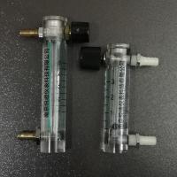 LZM-6T氧吧流量计,透明有机玻璃流量计