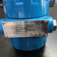 热式气体质量流量计DTRS，不锈钢气体质量流量计