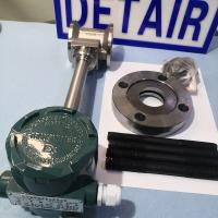 LUGB涡街流量计传感器,气体,液体,蒸汽计量,输出脉冲信号无显示传感器