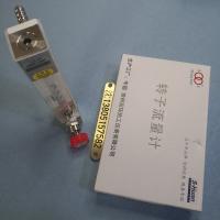 LZJ-4FG/LZJ-6FG过渡型防腐玻璃转子流量计,总长180mm,中心距145mm流量计，总长180mm
