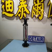 常州双环LZB-40/LZJ-40玻璃转子流量计,法兰式液体气体浮子流量计