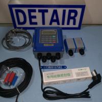 超声波流量计TUF-2000新款分体壁挂式,外夹式小型中型常温流量计