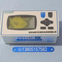 液晶流量记录仪，温度 压力补偿流量积算仪