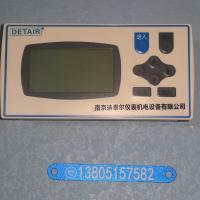 液晶流量记录仪，温度 压力补偿流量积算仪