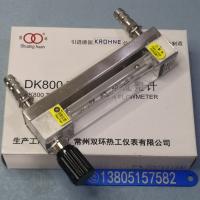 常州双环DK800玻璃管浮子流量计 不锈钢调节阀 防腐玻璃转子流量计