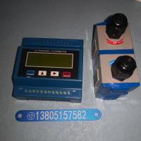 TUF超声波流量计/热（冷）量模块,高精度测量,传输距离远 导轨式流量计