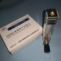 下进上出型DK800-6F引进流量计,内螺纹连接,四氟密封防腐玻璃转子流量计