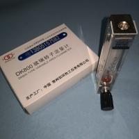 下进上出型DK800-6F引进流量计,内螺纹连接,四氟密封防腐玻璃转子流量计