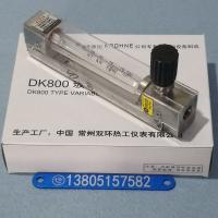下进上出型DK800-6F引进流量计,内螺纹连接,四氟密封防腐玻璃转子流量计