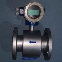 智能型电磁流量计DN100,内衬四氟不锈钢316L电极一体式电磁流量计