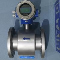 智能型电磁流量计DN100,内衬四氟不锈钢316L电极一体式电磁流量计