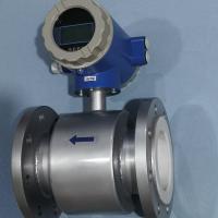 智能型电磁流量计DN100,内衬四氟不锈钢316L电极一体式电磁流量计