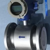 智能型电磁流量计DN100,内衬四氟不锈钢316L电极一体式电磁流量计