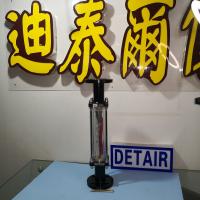 玻璃转子流量计LZB-40,法兰DN40, 过渡型玻璃管浮子流量计 总长570mm