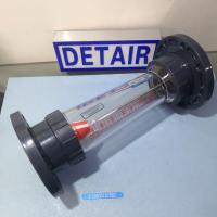 塑料管浮子流量计LZS-100, LZB-100S法兰连接塑料管浮子流量计