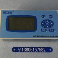 液晶流量记录仪，液晶显示带报表功能 温度压力补偿流量积算仪