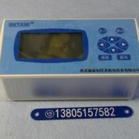 液晶流量记录仪，液晶显示带报表功能 温度压力补偿流量积算仪