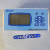 液晶流量记录仪，液晶显示带报表功能 温度压力补偿流量积算仪