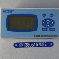 液晶流量记录仪，液晶显示带报表功能 温度压力补偿流量积算仪
