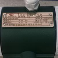现场显示型涡街流量计LUGB-21,气体 液体 蒸汽流量计量,不锈钢流量计
