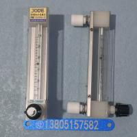 内螺纹接口LZB-4F4/6F4/10F4全四氟玻璃转子流量计液体气体PVDF防腐玻璃管浮子流量计