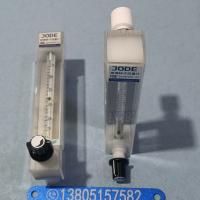 内螺纹接口LZB-4F4/6F4/10F4全四氟玻璃转子流量计液体气体PVDF防腐玻璃管浮子流量计