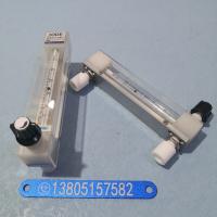 内螺纹接口LZB-4F4/6F4/10F4全四氟玻璃转子流量计液体气体PVDF防腐玻璃管浮子流量计