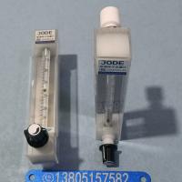 内螺纹接口LZB-4F4/6F4/10F4全四氟玻璃转子流量计液体气体PVDF防腐玻璃管浮子流量计