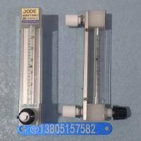 内螺纹接口LZB-4F4/6F4/10F4全四氟玻璃转子流量计液体气体PVDF防腐玻璃管浮子流量计