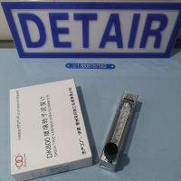 DK800-6F玻璃管浮子流量计,常州双环流量计 G1/4内螺纹玻璃转子流量计