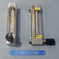NPT1/4内螺纹连接DK800-6F玻璃转子流量计,不锈钢螺纹,带调节阀玻璃管流量计