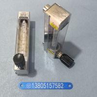 NPT1/4内螺纹连接DK800-6F玻璃转子流量计,不锈钢螺纹,带调节阀玻璃管流量计