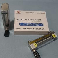 NPT1/4内螺纹连接DK800-6F玻璃转子流量计,不锈钢螺纹,带调节阀玻璃管流量计