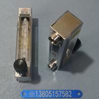 NPT1/4内螺纹连接DK800-6F玻璃转子流量计,不锈钢螺纹,带调节阀玻璃管流量计