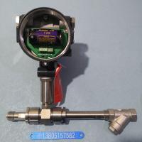 双供电液体涡轮流量计LWGY-15C/25C/40C/50C/80C/100C 电池供电+24V供电信号输出流量计