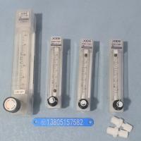 LZB-4F4/LZB-6F4/LZB-10F4全四氟玻璃转子流量计 液体气体玻璃管PVDF流量计