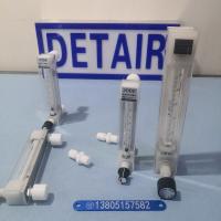 LZB-4F4/LZB-6F4/LZB-10F4全四氟玻璃转子流量计 液体气体玻璃管PVDF流量计