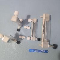 LZB-4F4/LZB-6F4/LZB-10F4全四氟玻璃转子流量计 液体气体玻璃管PVDF流量计
