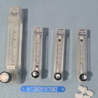 LZB-4F4/LZB-6F4/LZB-10F4全四氟玻璃转子流量计 液体气体玻璃管PVDF流量计