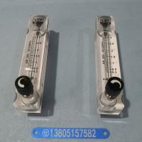 LZT-15ZT透明有机玻璃管流量计,带调节阀,PVC接口ZG1/2螺纹流量计